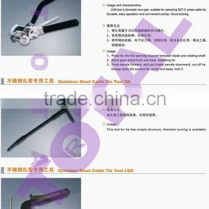 Stainless Steel Cable Tie Tools, Fastener thumbnail-1