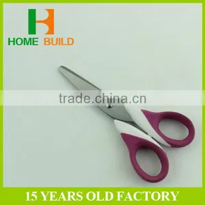 Factory Price HB-S6105 Super Sharp Blade Steel Sheet Cut Scissors thumbnail-3