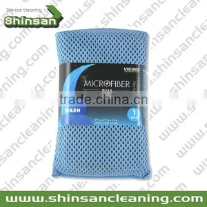 Top Quality Scouring Sponge/car Wash Sponge/car Sponge thumbnail-5