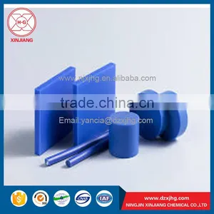 Food Grade Uhmwpe Plastic Rod/pe Stick/uhmwpe Rod thumbnail-5