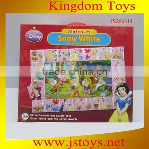 Hot Toys Funny New Kids Toys for 2013 for Kids thumbnail-1