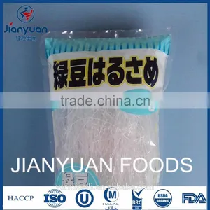 Instant Mung Bean Vermicelli thumbnail-5