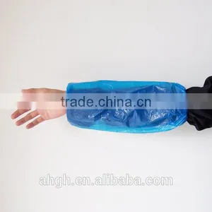 White Plastic Oversleeves/disposable pe Sleeve Cover,Cheap Disposable Waterproof PE Sleeve Cover thumbnail-3