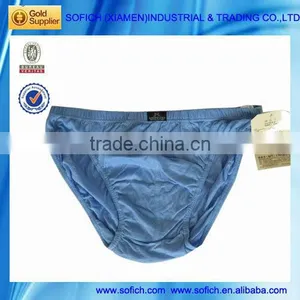 Sex Man Underwear Panty Images Briefs Men thumbnail-1