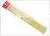 Shanghai Kearing 15cm Acrylic Patchwork Rulers With 2mm Thickness for Clothing Design #KPR5150 thumbnail-1