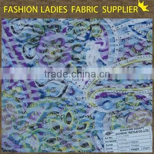 Felt Fabric Dress Embroidery Swiss Voile Lace thumbnail-1