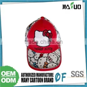 Superior Quality Custom Printing Logo Baseball Cap With Pocket thumbnail-1