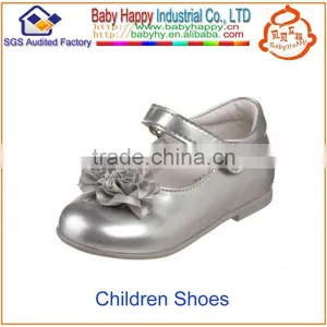 CHina KIDS Shoes Cheap 2013 thumbnail-1
