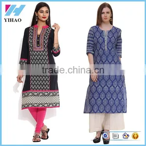 Lady Fashion Apparel Long Cotton Kurti Designs thumbnail-1