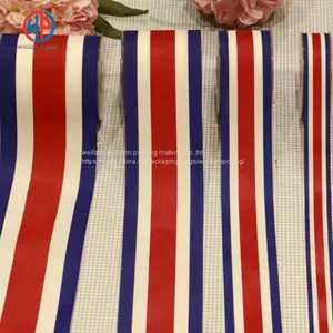 Custom Striped Satin Ribbon thumbnail-1