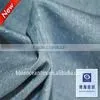11 Wale Printed Corduroy Fabric Leopard Print Fabric Corduroy Factory In Huzhou City,Zhejiang thumbnail-1