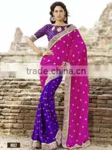 Attractive Party Wear Sarees SKU#17547 thumbnail-1