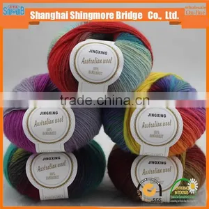 China Supplier Wholesale Popular Roving Wool Iceland Yarn for Knitting Sweater thumbnail-2