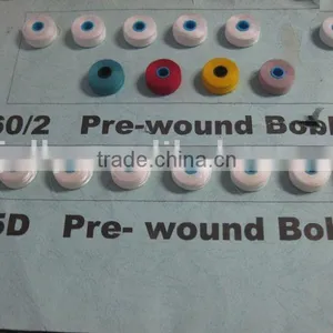 Bobbin Thread Without Bobbin thumbnail-1