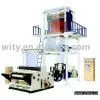 Rotary-head Film Extruding Machine(PE Film) thumbnail-1
