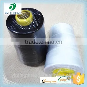 China Manufacture Poly Poly Core Spun Thread thumbnail-4