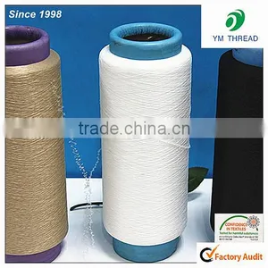 China Shoes Upper Knitting Yarn Polyester Spandex Covering Yarn 20/150 thumbnail-1