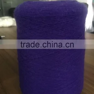 Wholesale Melange100%acrylic Spun Yarn for Weaving thumbnail-1