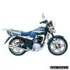 Sell 125cc/150cc Motorcycle thumbnail-1