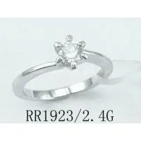 Silver Ring thumbnail-1