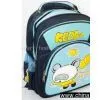 Backpack thumbnail-1