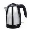 Haihe-electric Kettle 1.6L/1800W thumbnail-1