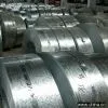 Hot Dipped Galvanized Steel Strips thumbnail-1
