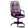 Sell Office Chair thumbnail-1