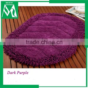 Luxury Hotel Cotton Water Proof Bath Mat Round thumbnail-1