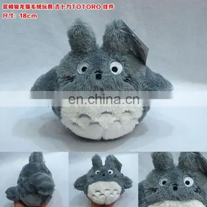 Anime Plush Grey TOTORO Plush 18CM Stuffed Animal Doll Cute Plush Wholesale Cos New Style thumbnail-1