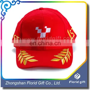 Custom Vintage Distressed Woven Patch 100% Cotton Baseball Caps for Men thumbnail-4