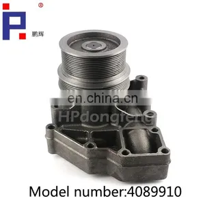 Water Pump ISX15 4089910 thumbnail-4