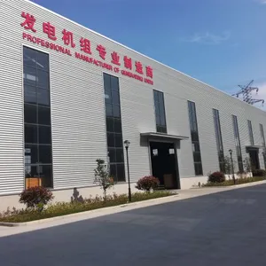 Yangzhou BEI DOU GENERATOR EQUIPMENT CO.,LTD. company overview - view 1 thumbnail