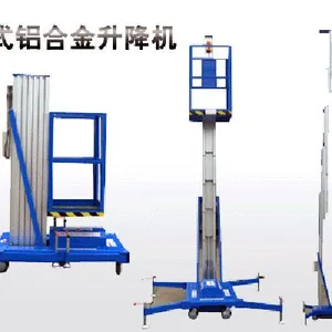 Aluminium Work Platform thumbnail-1