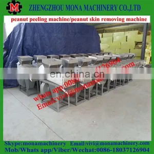 Peanut Peeling Machine/peanut Skin Removing Machine/peanut Red Skin Peeling Machine thumbnail-4