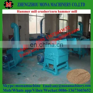 Hot Sale Easy Operate Coconut Shell Crusher Machine Coal Hammer Mill Price thumbnail-4