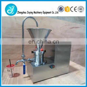 Pepper Chili Tomato Sauce Making Processing Machine thumbnail-5