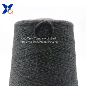 Ne16/2plies 10% Stainless Steel Blended With 90% Polyester Staple Fiber for Touch Screen Gloves-XTAA114 thumbnail-3