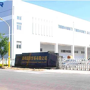 Shandong Paige Machinery Mfg Co.,Ltd company overview - view 1 thumbnail
