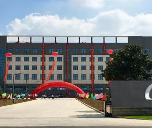Lance Vehicle Technology Co., Ltd. company overview - view 1 thumbnail