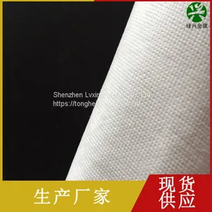EzhouofhubeiprovinceppMelt-blownfabricmelt-blown thumbnail-3