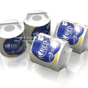 ZB520A Toilet Paper Roll Packing Machine thumbnail-2