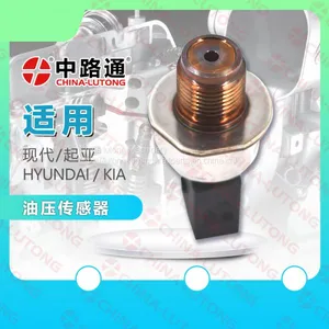 Regulator Metering Control Valve 1460A037 Fuel Rail Pressure Sensor For Ford Focus thumbnail-1