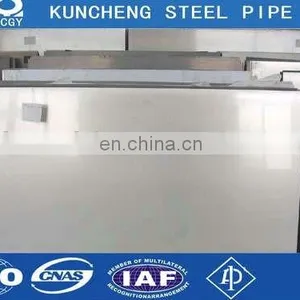 Nicrofer 3127 HMo DIN 1.4562 Nickel Plate Price kg thumbnail-1