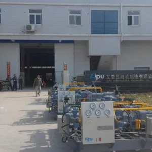 Bengbu Aipu Compressor Manufacturing Co.,Ltd. company overview - view 1 thumbnail