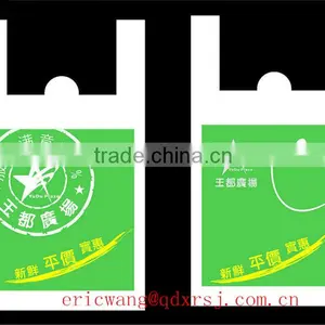 Packing HDPE T-shirt Bag thumbnail-2
