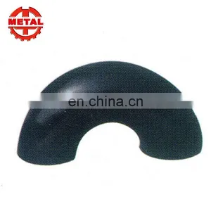 Top Quality 30 Inch Black Carbon Steel Pipe Nipple/180 Degree Elbow thumbnail-5