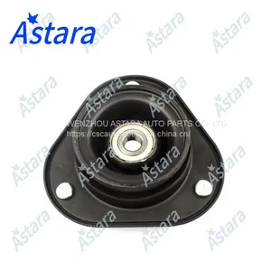 Astara Strut Mount 48609-12270 for Chevrolet Geo Toyota thumbnail-1