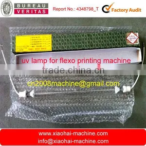 4KW UV LAMP for Flexo Printing Machine thumbnail-1