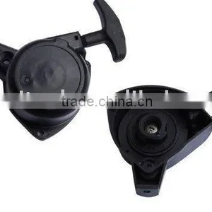 Spare Parts of Knapsack Sprayer thumbnail-1